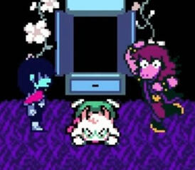 Deltarune